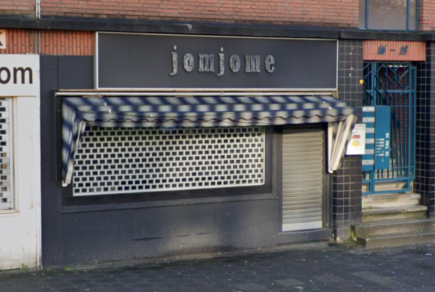 Foto 1, Dordtselaan 16A | Bedrijfsruimte  winkel/bedrijfsruimte in  